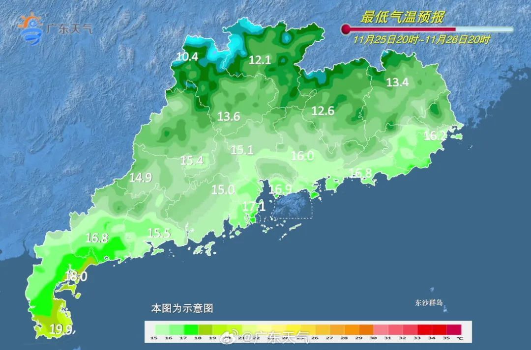 广东人准备好！新一股冷空气下周到，气温低至5℃？！