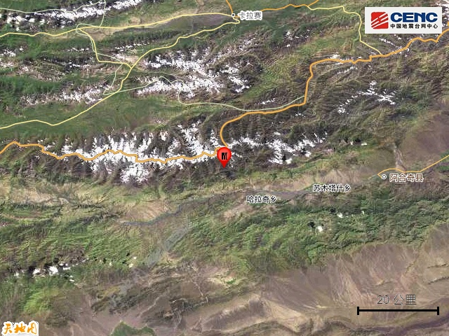 新疆克孜勒苏州阿合奇县发生3.2级地震