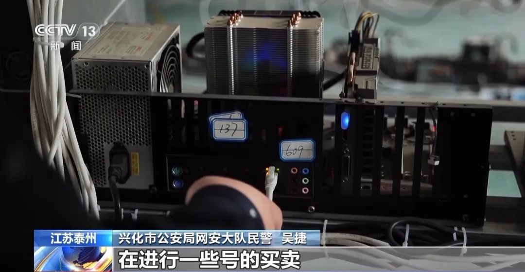 炮制社会热点、内容低俗露骨！藏在评论区里的二维码什么来路？
