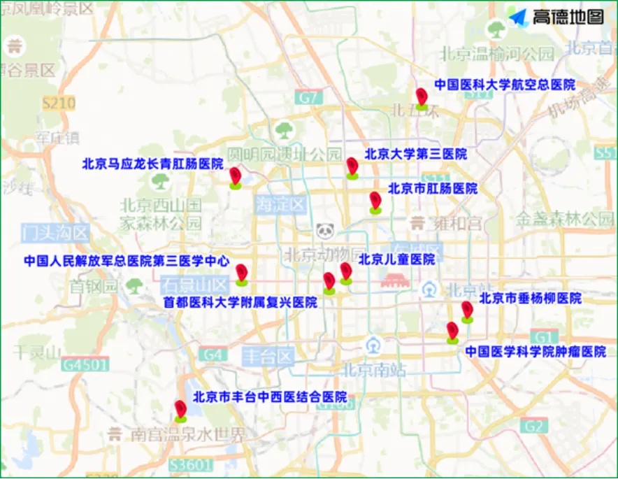 北京新一轮雨雪天要来了！体感阴冷，出行需注意