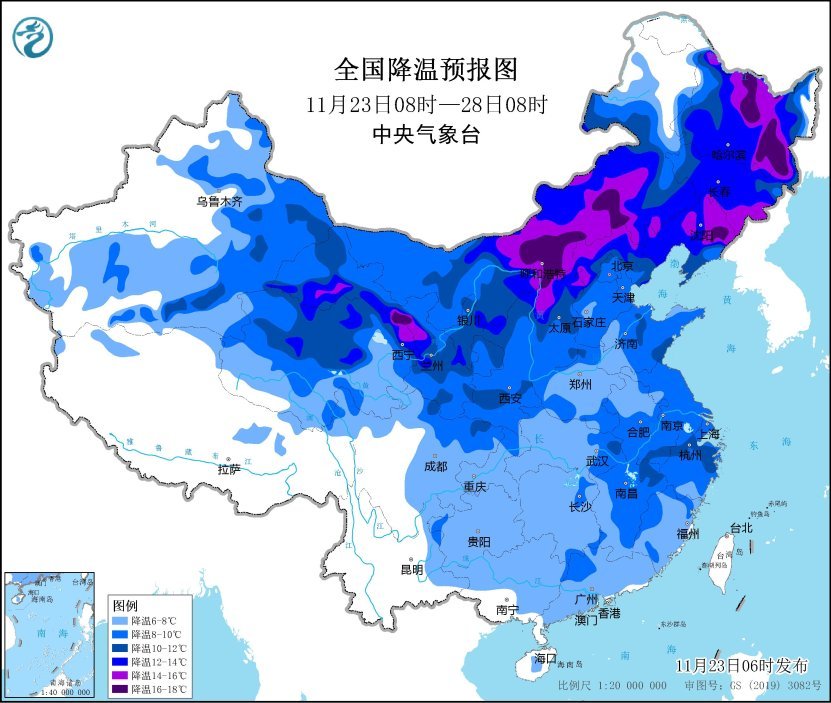 中央气象台继续发布寒潮蓝色预警 我国大部地区气温将先后下降6-10℃