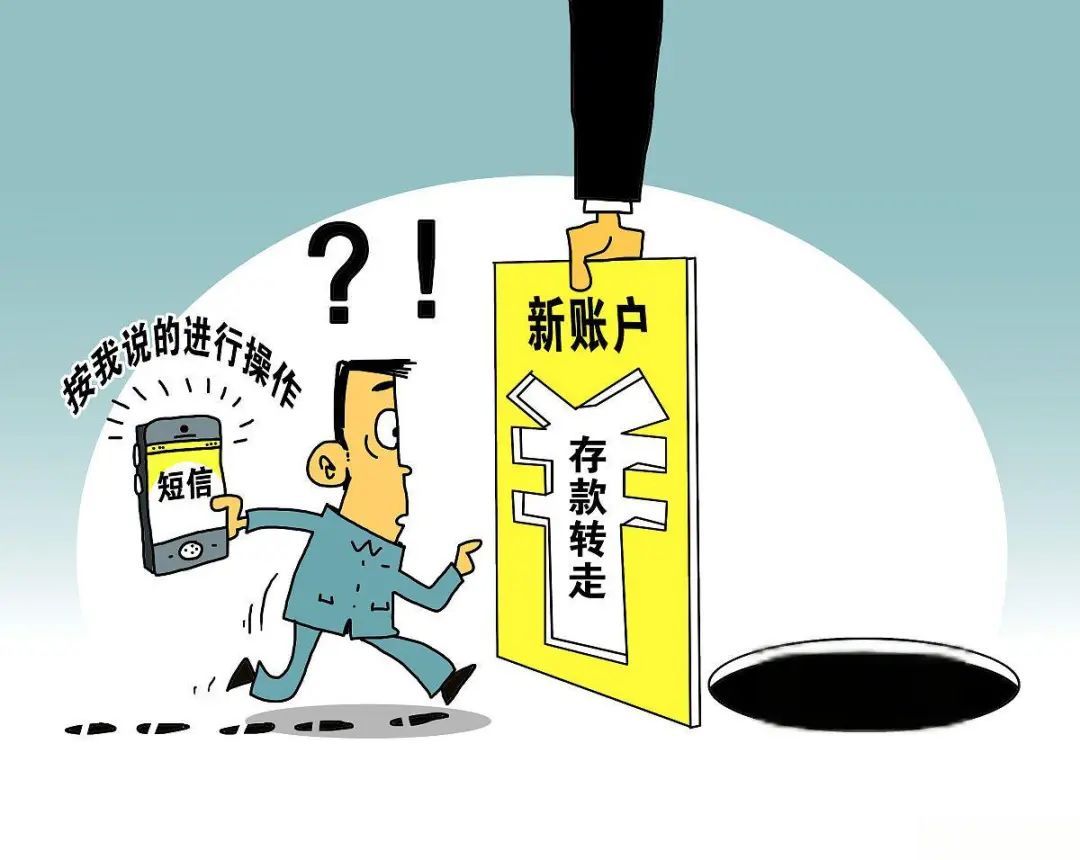 我的“乘客”是一箱现金？这名网约车司机果断报警，帮大忙了！