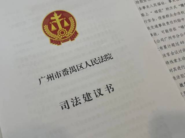 网约车一年多碰撞41次,是巧合还是故意? 网约车一年多碰撞41次,是巧合还是故意?