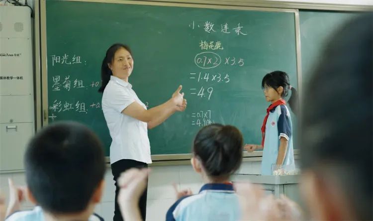 学体育专业能当好数学老师吗?她做到了! 学体育专业能当好数学老师吗?她做到了!