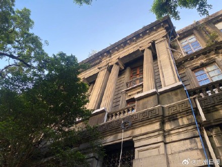 广州西堤一地标建筑将修缮并活化 ，广州邮政博览馆明年向公众开放