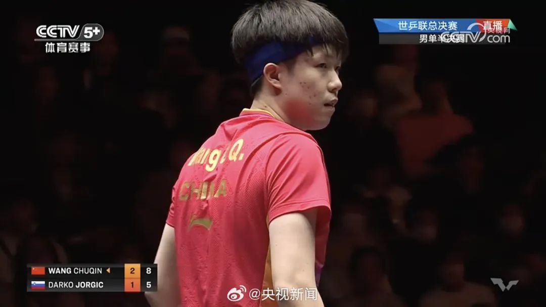 王楚钦4比1淘汰约奇克，晋级决赛