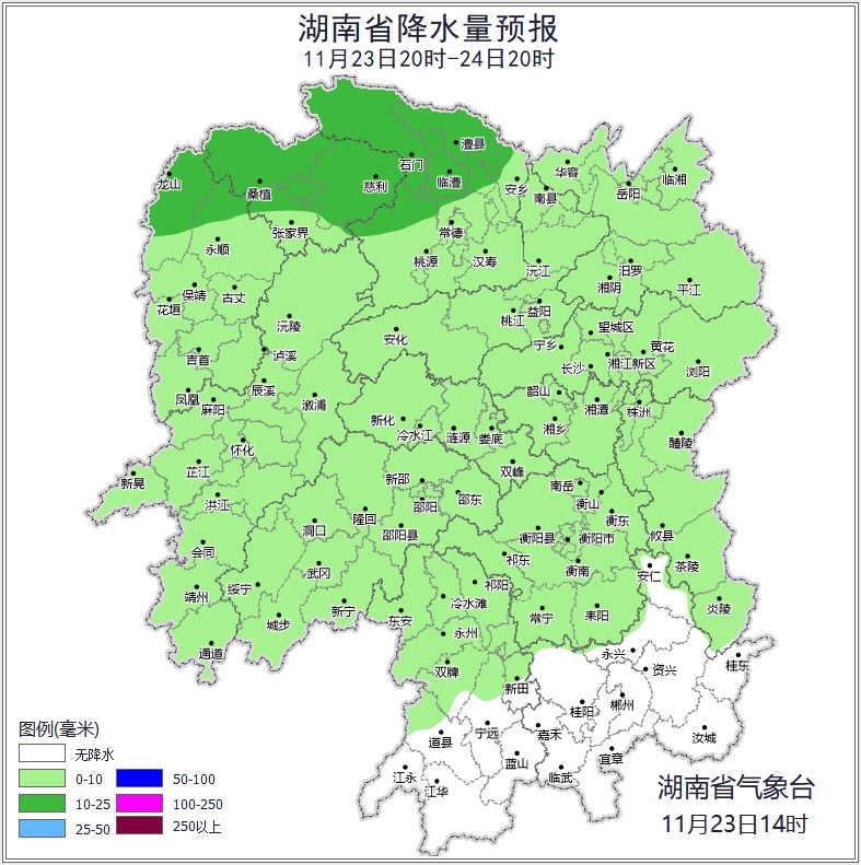 今晚湖南迎降温降水过程，局地阵风7级