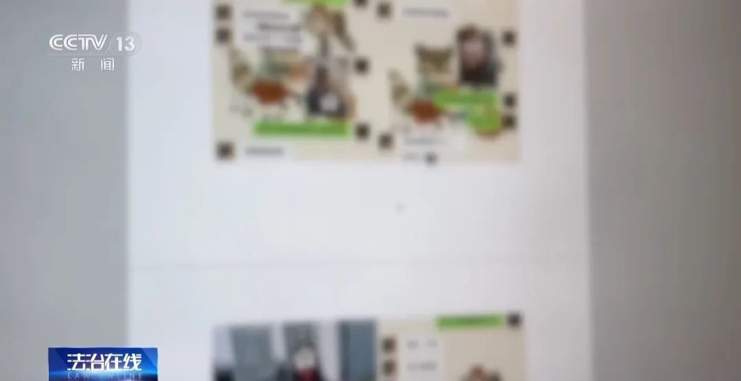 炮制社会热点、内容低俗露骨！藏在评论区里的二维码什么来路？