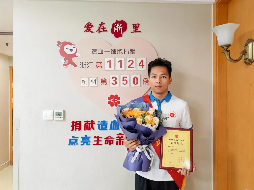 “00后”老师刚入职就请假15天！学生、家长纷纷点赞，原来……