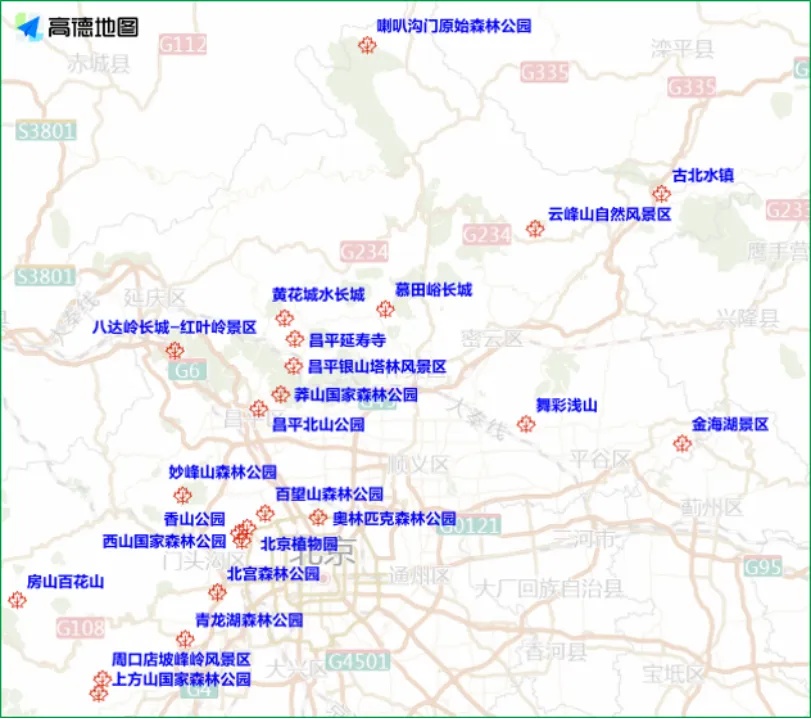 北京新一轮雨雪天要来了！体感阴冷，出行需注意