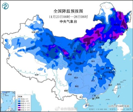 转发提醒！全国大部分地区开启降温模式