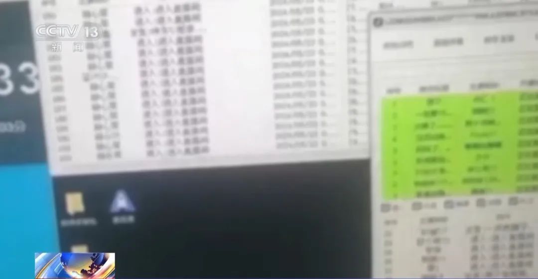 炮制社会热点、内容低俗露骨！藏在评论区里的二维码什么来路？