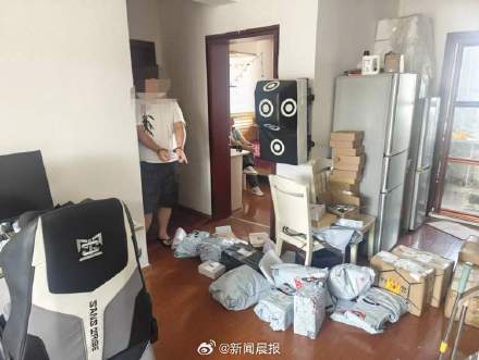 上海警方捣毁游戏外挂团伙