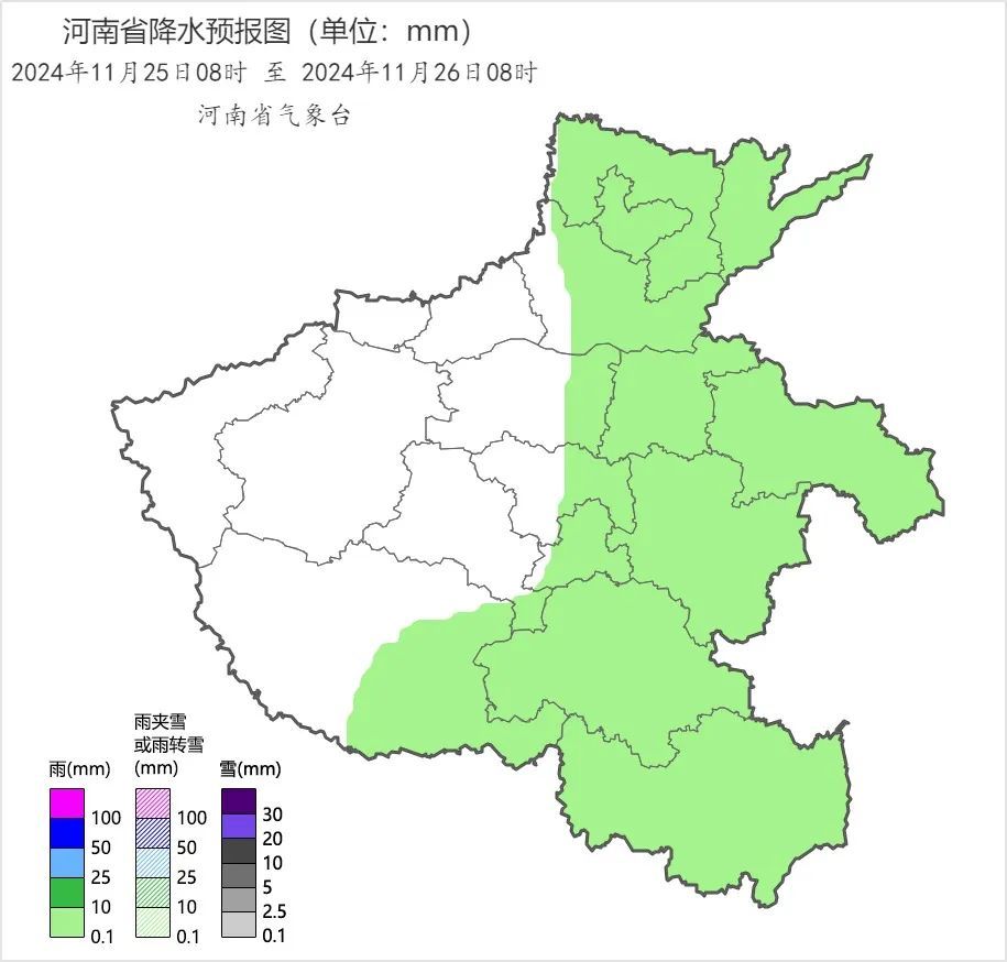 河南即将迎来雨雪、大风与强降温→