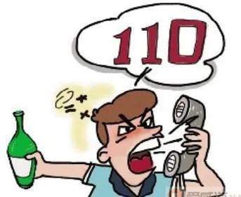 男子多次恶意拨打派出所接警电话 拘! 男子多次恶意拨打派出所接警电话 拘!