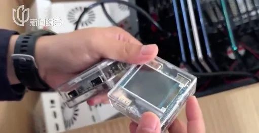 "自动锁定",还能"透视"? 上海警方出手了! 16人落网→