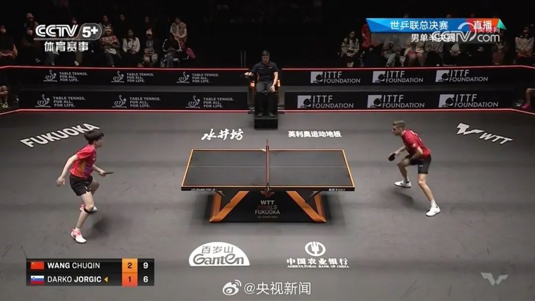 王楚钦4比1淘汰约奇克，晋级决赛