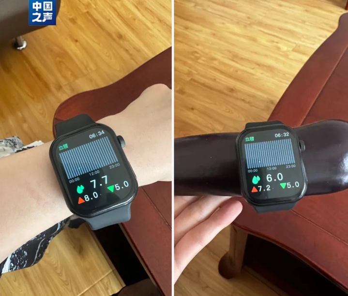 血糖手表绑在茄子上也能“测”出数据?虚假产品大揭秘 血糖手表绑在茄子上也能“测”出数据?虚假产品大揭秘