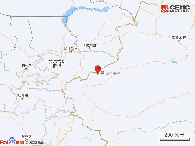 新疆克孜勒苏州阿合奇县发生3.2级地震