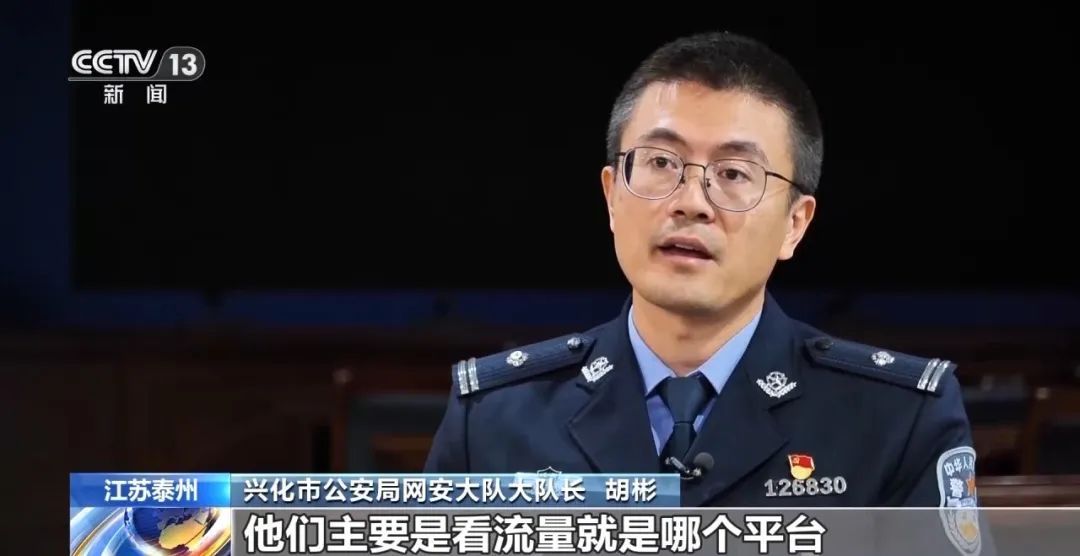 炮制社会热点、内容低俗露骨！藏在评论区里的二维码什么来路？