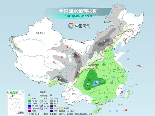 影响超25个省区市！今冬首场寒潮携暴雪来袭，黑龙江局地大暴雪