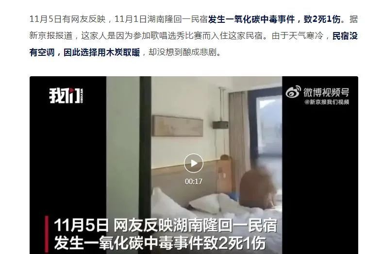 一周接诊2例！阜阳市医院医生重要提醒！