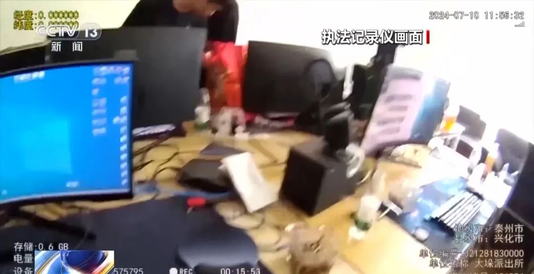 炮制社会热点、内容低俗露骨！藏在评论区里的二维码什么来路？
