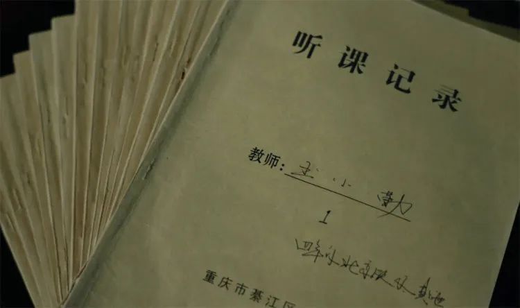 学体育专业能当好数学老师吗?她做到了! 学体育专业能当好数学老师吗?她做到了!
