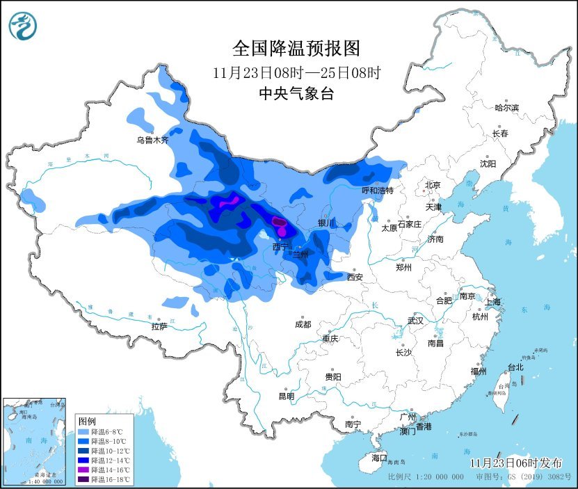 中央气象台继续发布寒潮蓝色预警 我国大部地区气温将先后下降6-10℃