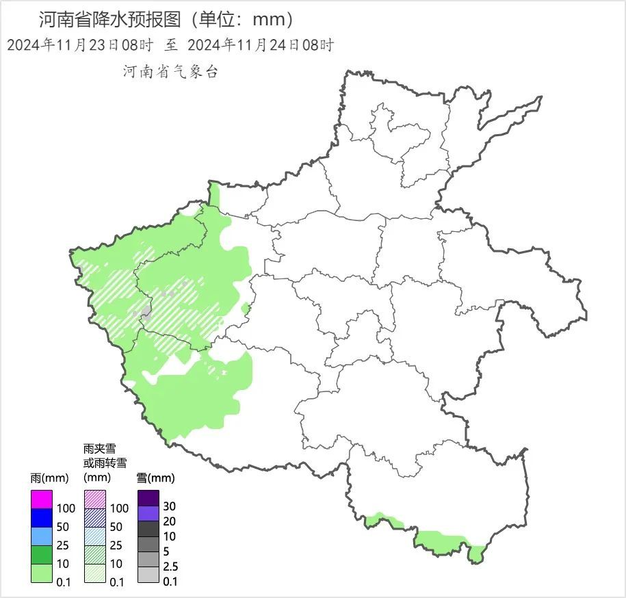 河南即将迎来雨雪、大风与强降温→