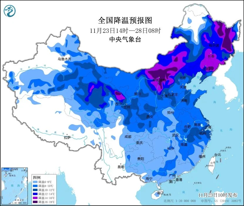 北京的雪在路上了！厚羽绒服准备好