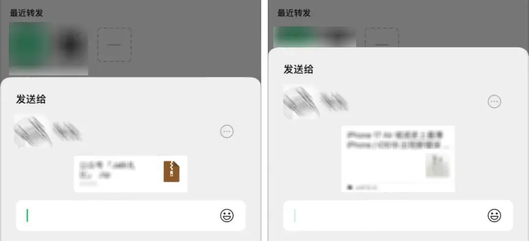 微信将迎来史诗级...网友：这下有救了！