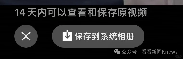 你的手机内存或有救了！ 微信或将迎史诗级“瘦身”