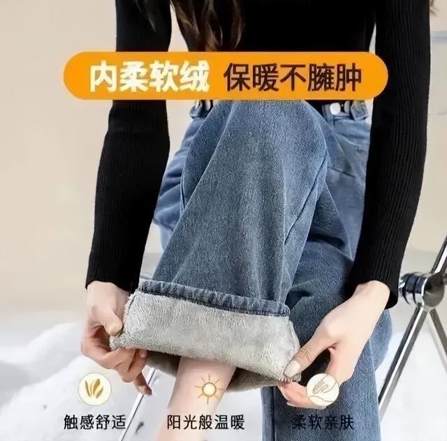 什么？冬天最爱的加绒裤竟然“有毒”？！