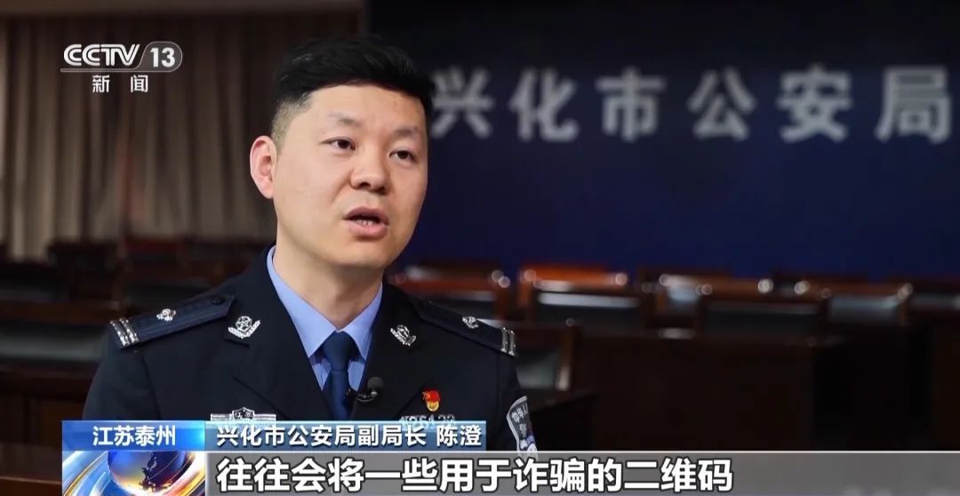 炮制社会热点、内容低俗露骨！藏在评论区里的二维码什么来路？