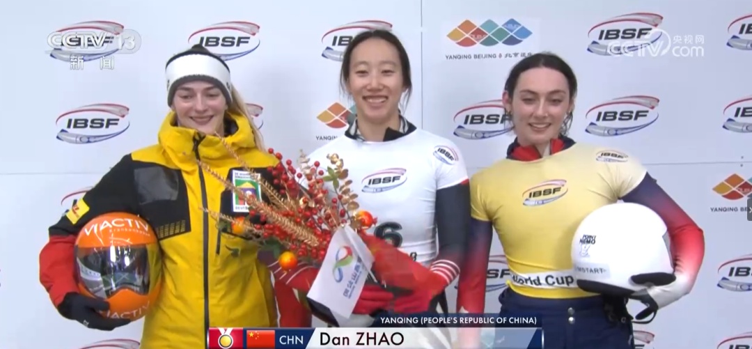 中国女子首位!赵丹获钢架雪车世界杯冠军 中国女子首位!赵丹获钢架雪车世界杯冠军
