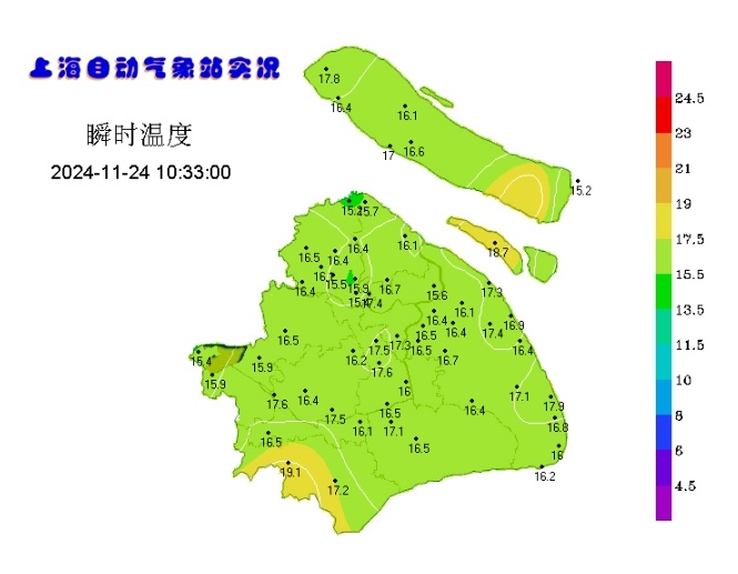 刺激！刚刚确认：上海最低1℃，冷暖转变太剧烈！上班注意