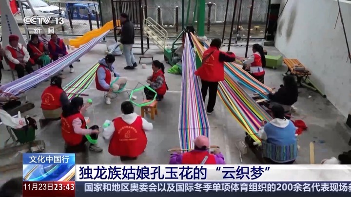 传统非遗助推新中式美学热潮 为老手艺寻找新路子