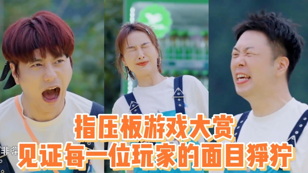 痛到灵魂出窍！新晋“网红健身法”，据说能月瘦20斤？注意！这些人不能练→