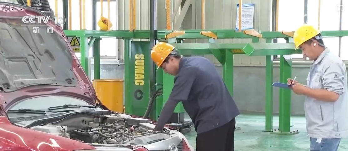 “精细化拆解+零部件再制造” 汽车资源再利用纵深价值大幅提升 “精细化拆解+零部件再制造” 汽车资源再利用纵深价值大幅提升