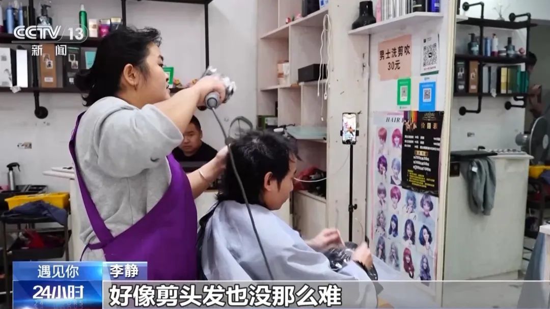 爆火之后，湖南怀化“发型师晓华”有话说