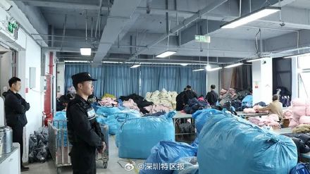7万件羽绒服含绒量0！企业主管被抓