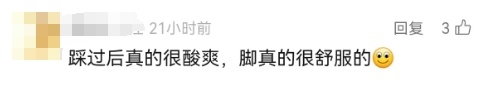 痛到灵魂出窍！新晋“网红健身法”，据说能月瘦20斤？注意！这些人不能练→