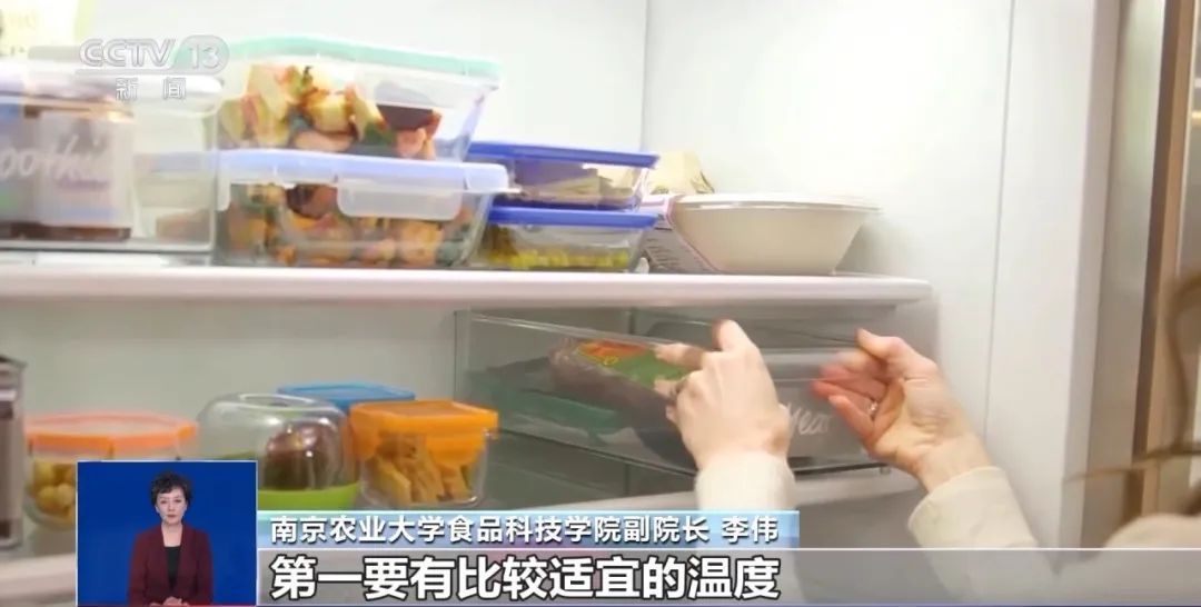 馒头冷冻两天，就会产生“一级致癌物”？专家揭秘真相