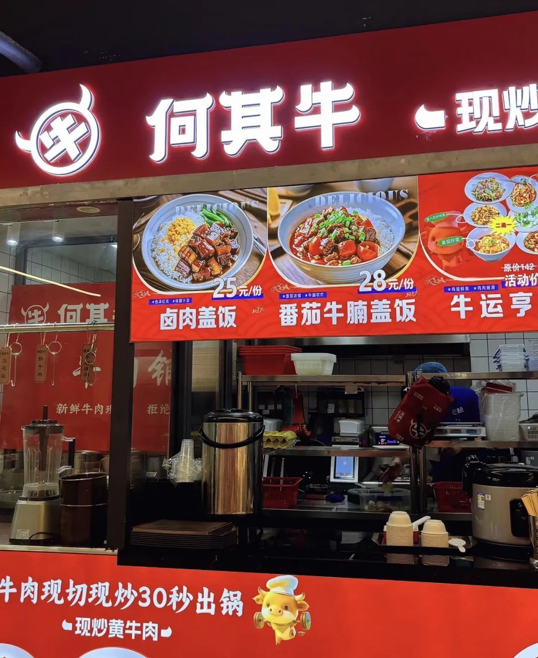 2元、4元、10元……最近,这股“接地气”的“风”,在年轻人当中很火! 2元、4元、10元……最近,这股“接地气”的“风”,在年轻人当中很火!