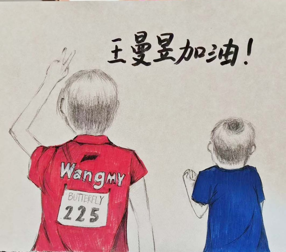 这件事藏不住了!国乒运动员这个举动获网友大赞 这件事藏不住了!国乒运动员这个举动获网友大赞