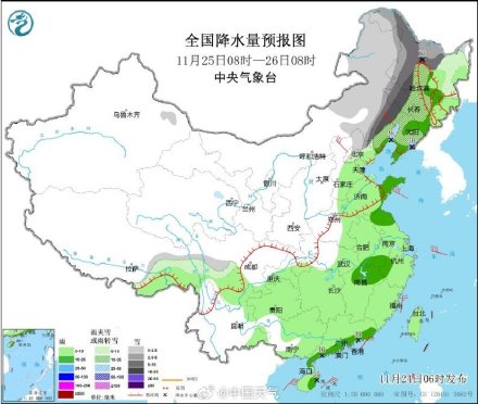 内蒙古黑龙江局地有大暴雪或特大暴雪