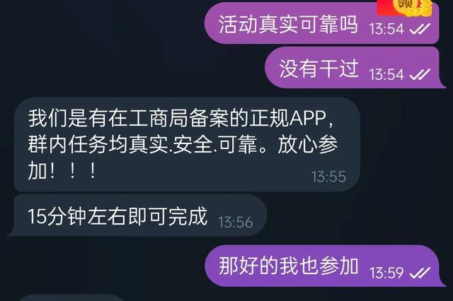 货拉拉变“运钞车”?这可真“刑”! 货拉拉变“运钞车”?这可真“刑”!
