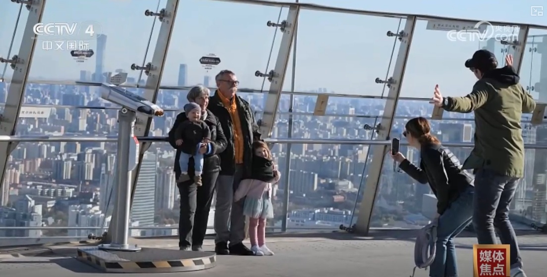 对外开放诚意满满 多国对中国免签政策和便利化措施竖起大拇指