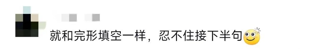 “爱你=谢谢你”，语言通货膨胀已经到这个地步了吗？